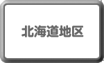 kCn
