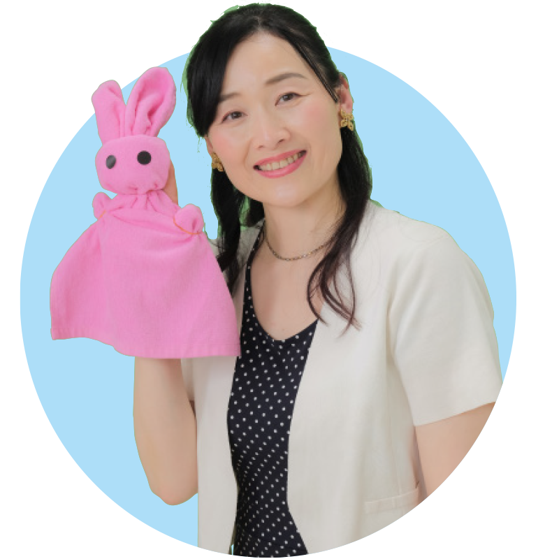 松家 まきこ