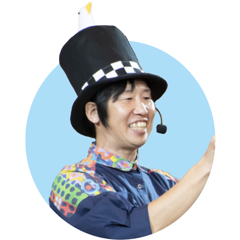 浦中 こういち