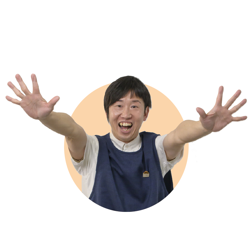 浦中 こういち