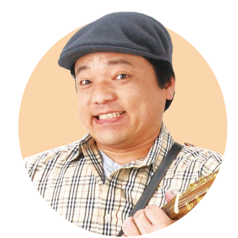 吉澤 隆幸（よっしー）